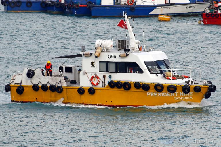 PRESIDENT NINE photo