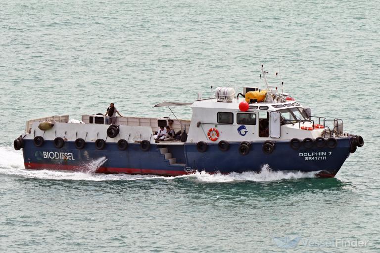 DOLPHIN 7, Other type - Details and current position - MMSI