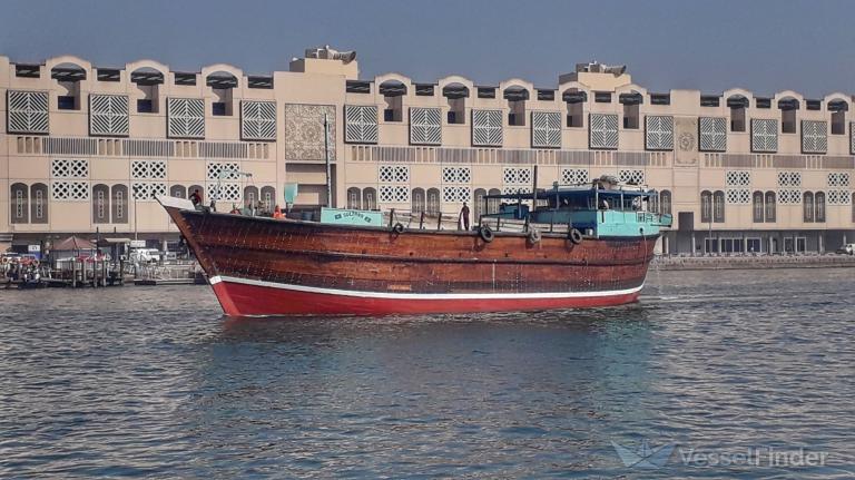 SULTANA 2 photo