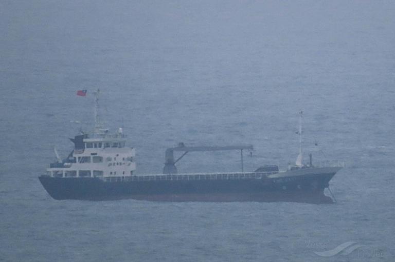 YUAN DONG MING YUE photo