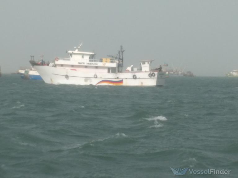 SIMON KIMBANGU photo