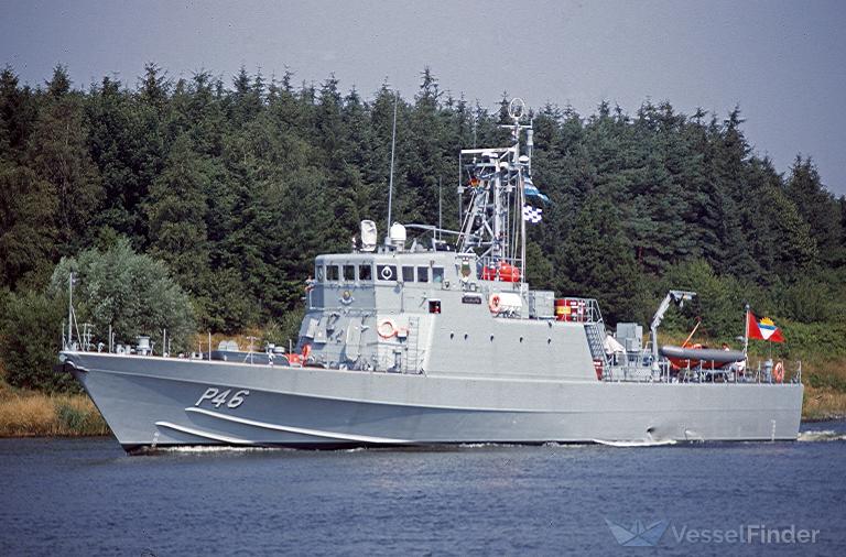 NPA GURUPA photo