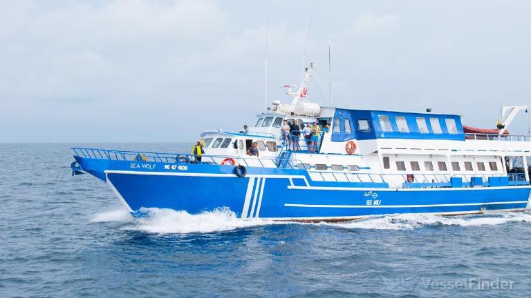SEAWOLF photo