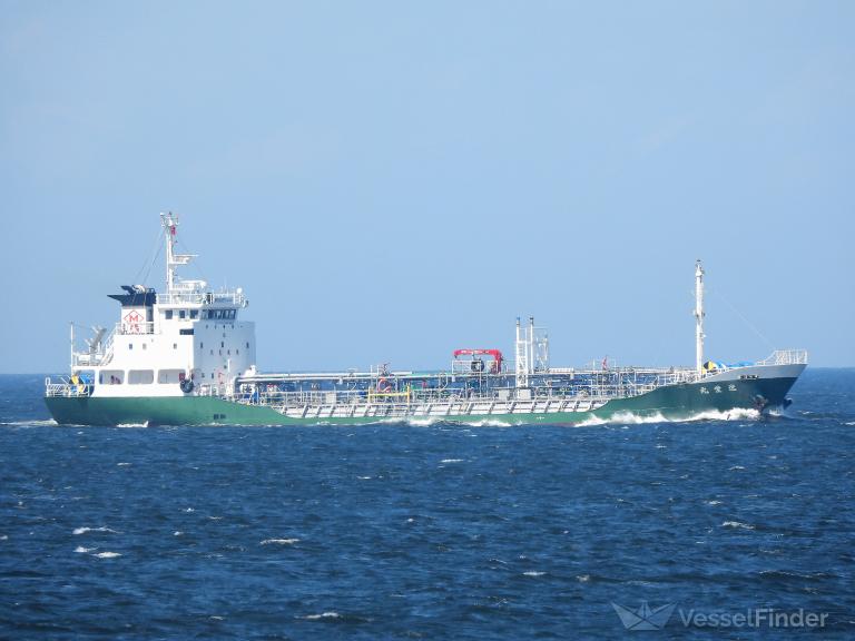 ICHIE MARU photo