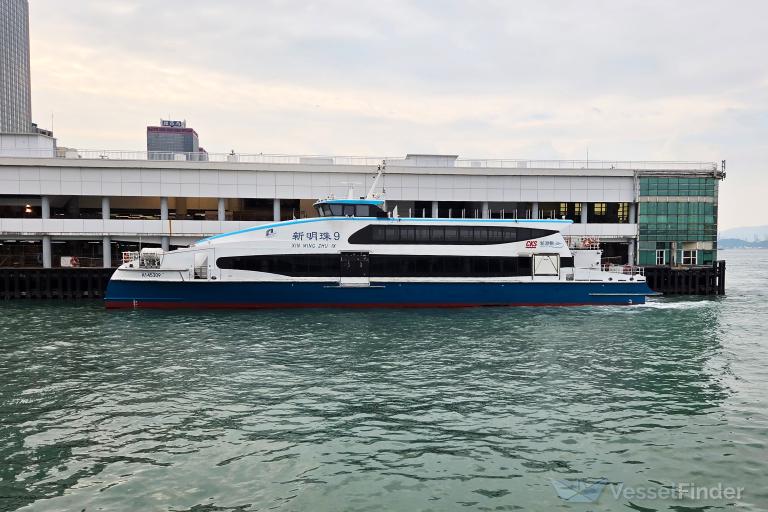 XIN MING ZHU IX photo