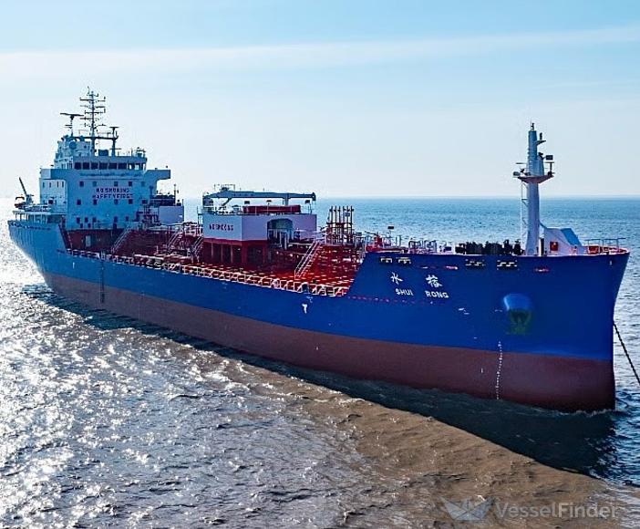 SHUI RONG, Chemical/Oil Products Tanker - Details and current position ...