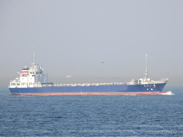 SANEI MARU photo