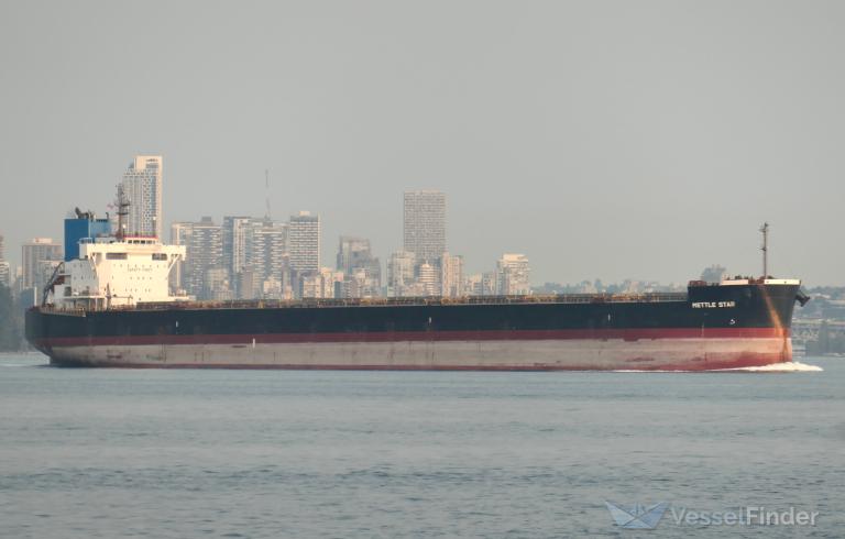 ship photo