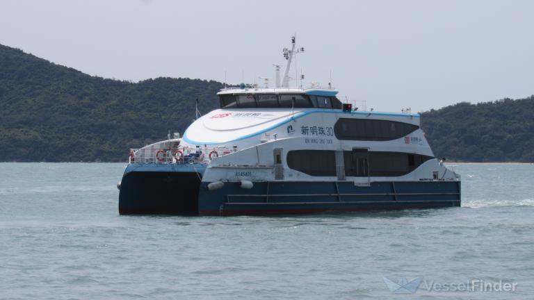 XIN MING ZHU XXX, Passenger Ship - Details and current position