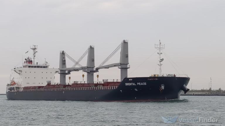 ORIENTAL PEACE photo