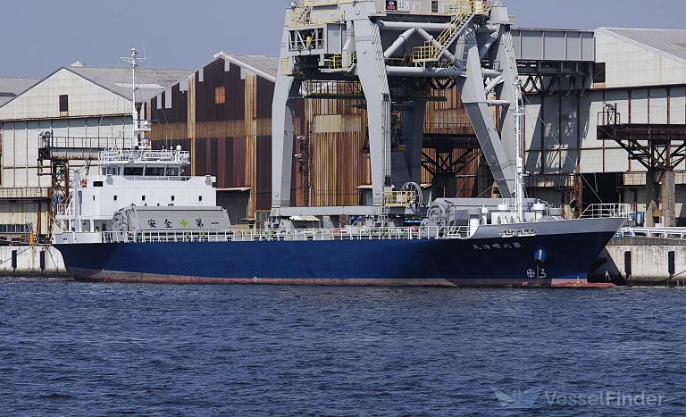 MEIJI MARU NO. 8 photo