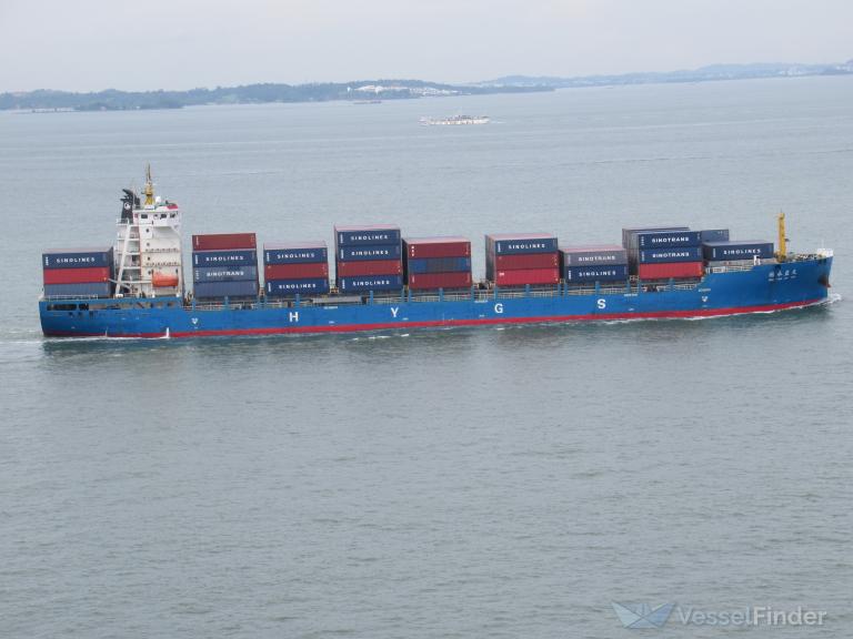 HONG YONG LAN TIAN photo