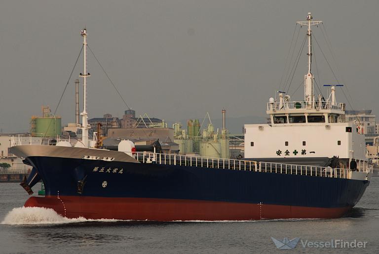 DAIEI MARU NO.5 photo