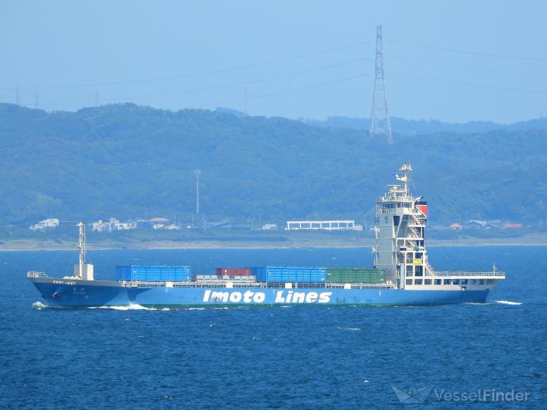 ship photo