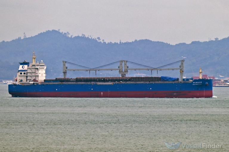COSCOSHIPPINGJIXIANG photo
