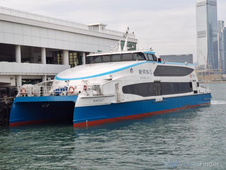 ship photo