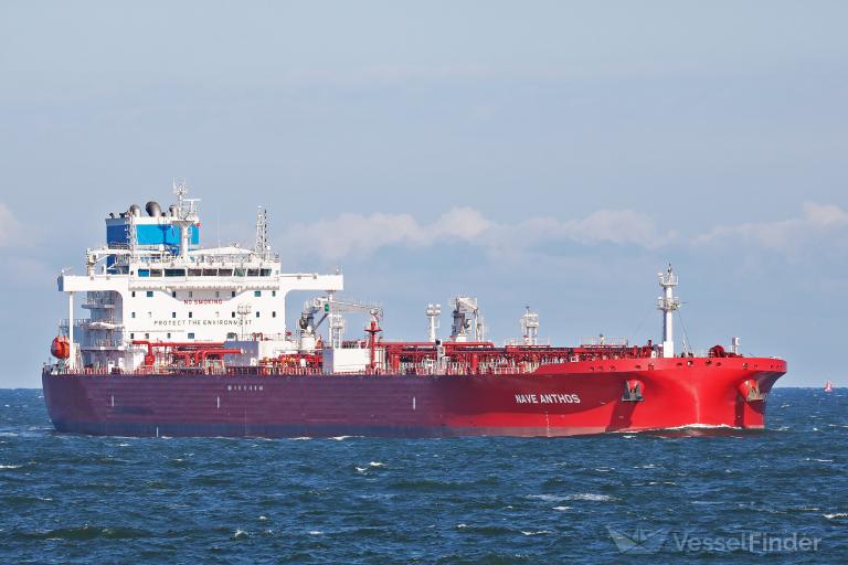 NAVE ANTHOS