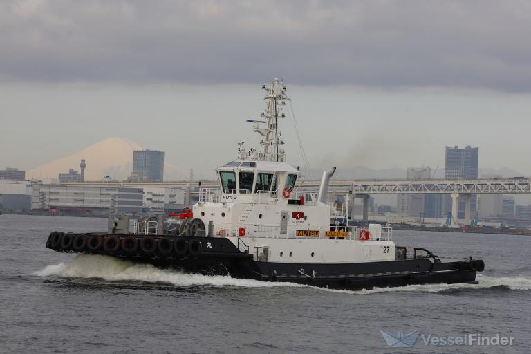 MUTSU MARU photo