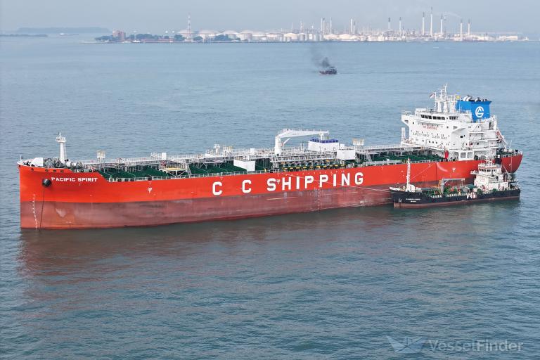 PACIFIC SPIRIT photo