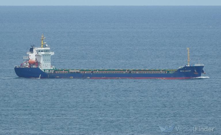 ZHI YING CHANG SHUN photo