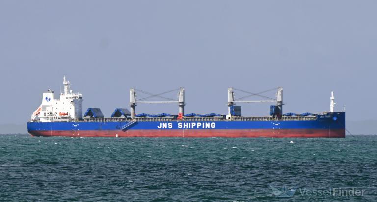JNS QILIN photo
