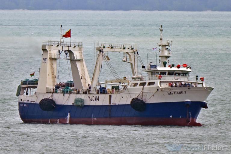 HAI XIANG 7, Fishing Vessel - Details and current position - IMO