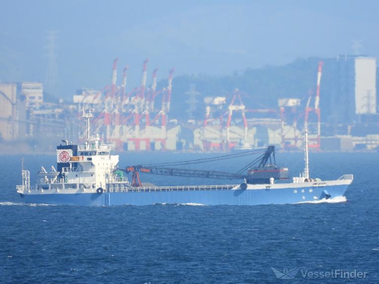ship photo