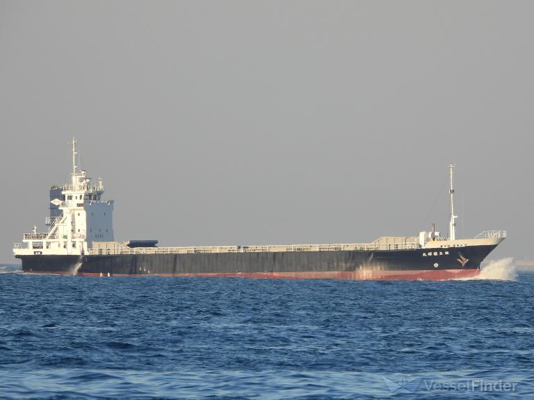 YUSHO MARU NO.5 photo