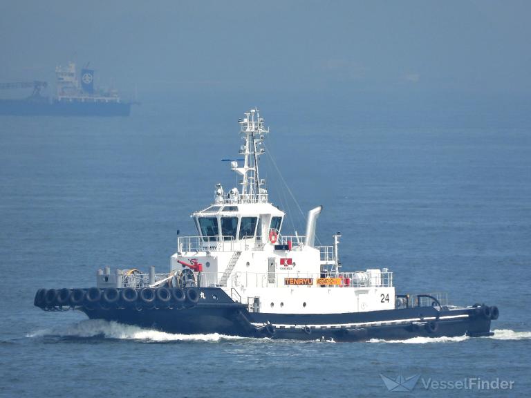 ship photo