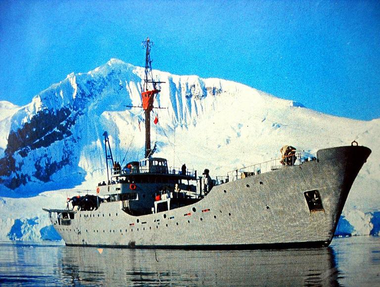 ANTARCTIC DREAM photo