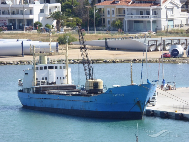 Φωτογραφία του πλοίου NAFTILOS