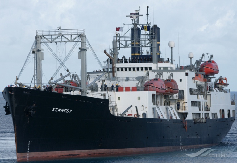 T.S.KENNEDY, Training Ship Details and current position IMO 6621662