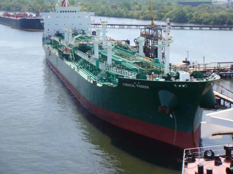 CHEM P, Chemical Tanker - Details and current position - IMO 6806444 ...
