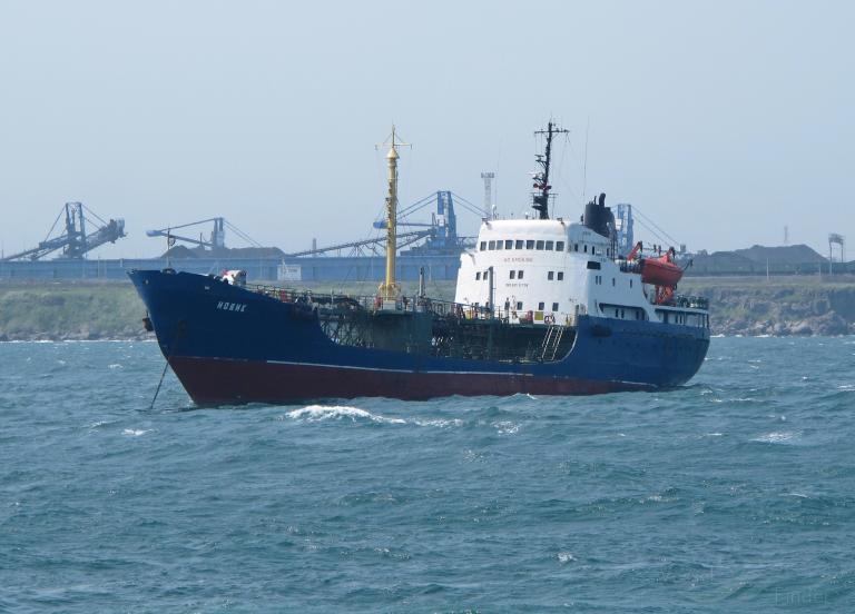VIK photo