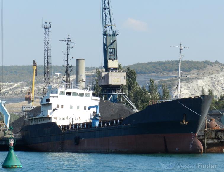 SEA EXPRESS II photo