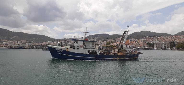 CAPETAN ALEKOS photo