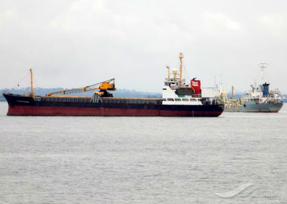 MV.SAMUDRA PRATAMA photo