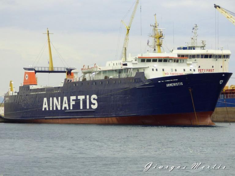 ARMENISTIS photo