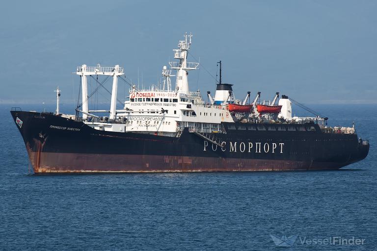 PROFESSOR KHLJUSTIN photo