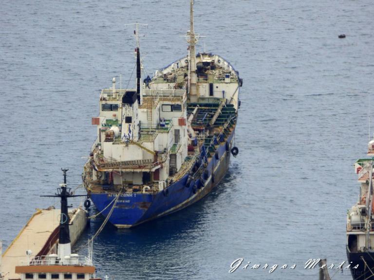 AGIA ZONI I photo
