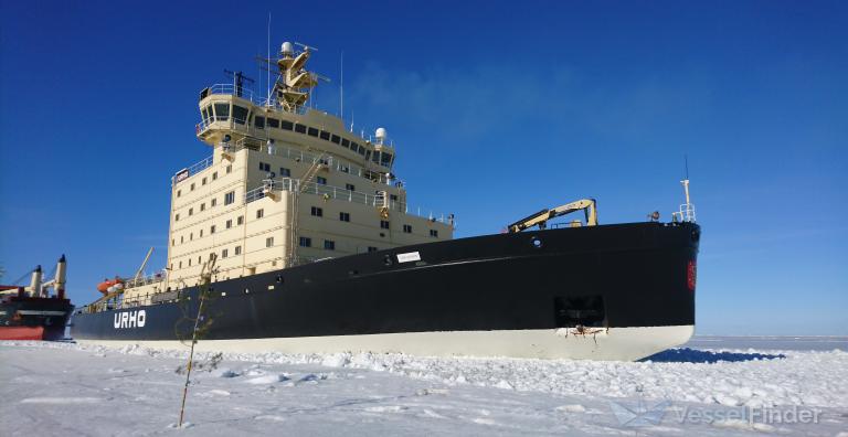 URHO photo