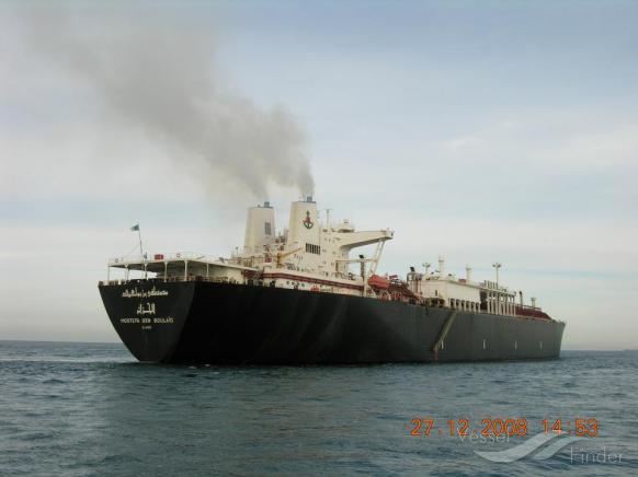 MOSTEFA, LNG Tanker - Details and current position - IMO 7359955 ...