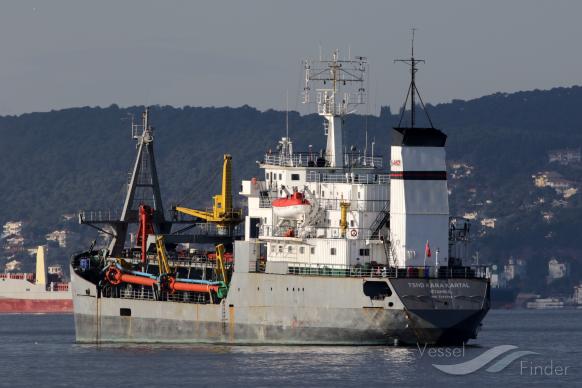 TSHD KARA KARTAL photo