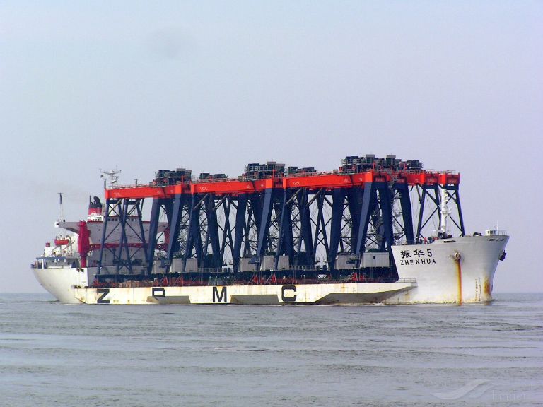 ZHEN HUA 5 photo