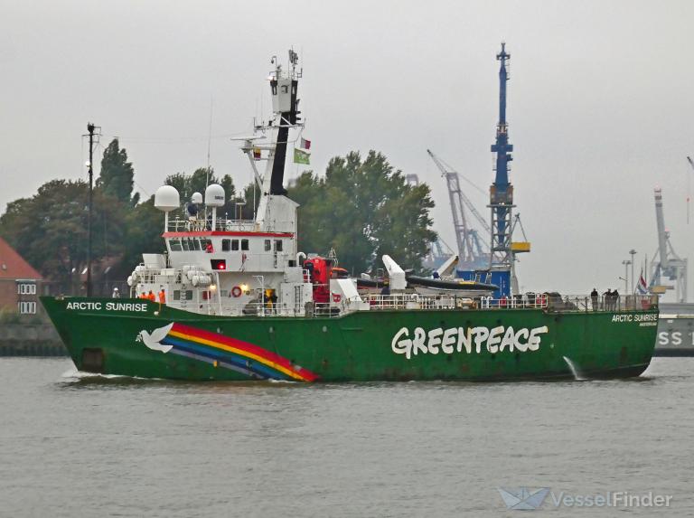 ARCTIC SUNRISE photo