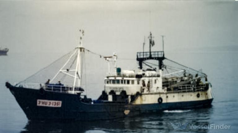 PESCAVENSA QUINTO photo