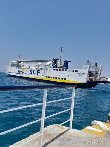 NISSOS AEGINA
