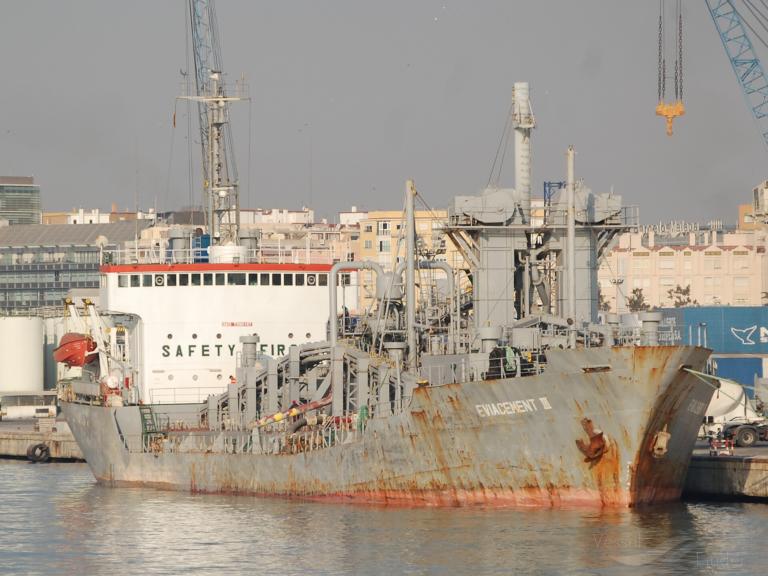 EVIACEMENT III photo