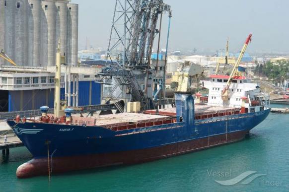 shahd 1 general cargo ship details and current position imo 7431143 vesselfinder