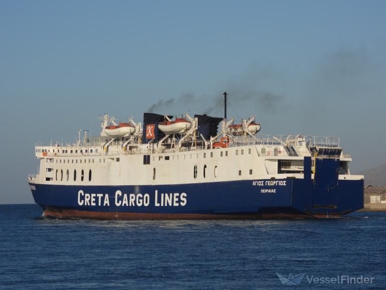 AGIOS GEORGIOS photo
